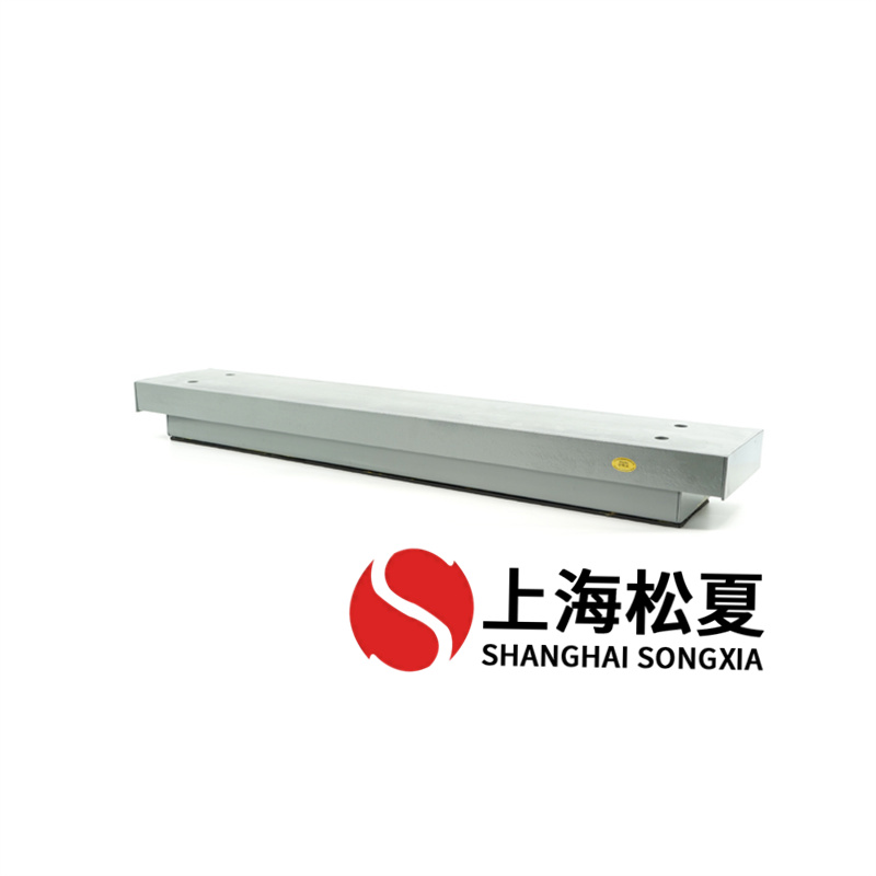 振動篩設(shè)備用減振器有什么特點(diǎn)？