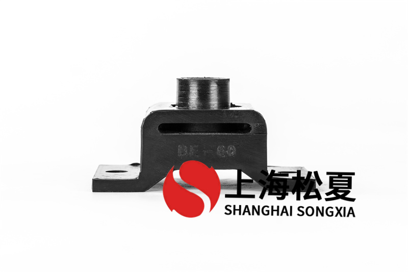 be型橡膠減震器有哪些常見(jiàn)應(yīng)用領(lǐng)域呢？