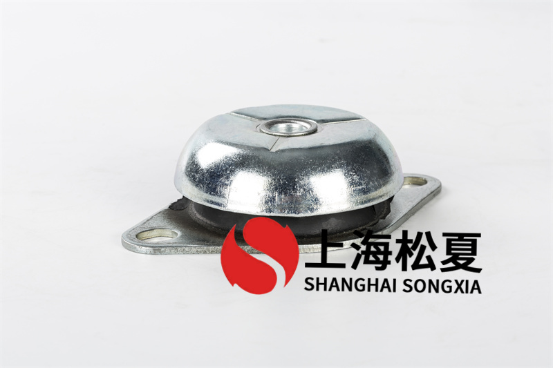 水泵橡膠減震器的隔震措施有哪些？