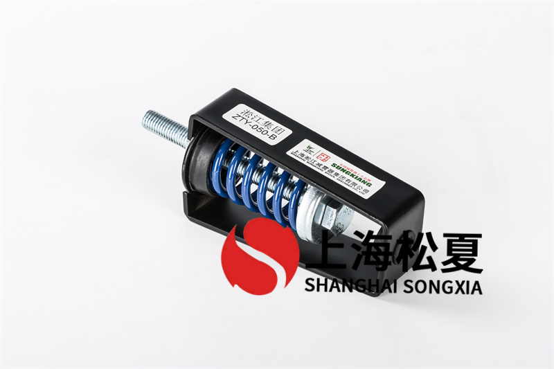 減震器在離心泵中的安裝方法有哪些？