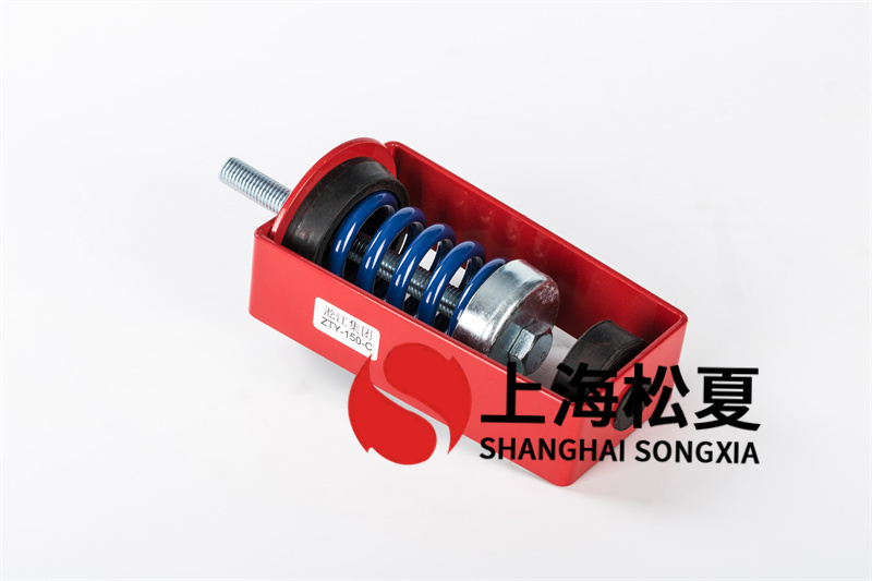 循環(huán)水泵彈簧減震器的原理是什么？