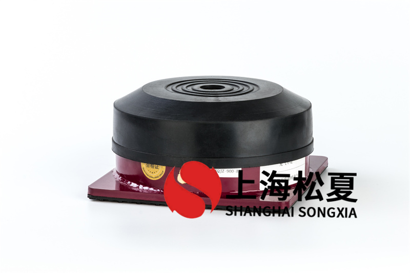 低頻率混合JG2-2橡膠減震器的負(fù)荷范圍有哪些？